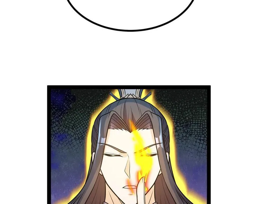 第25话 AI_ 器灵！17