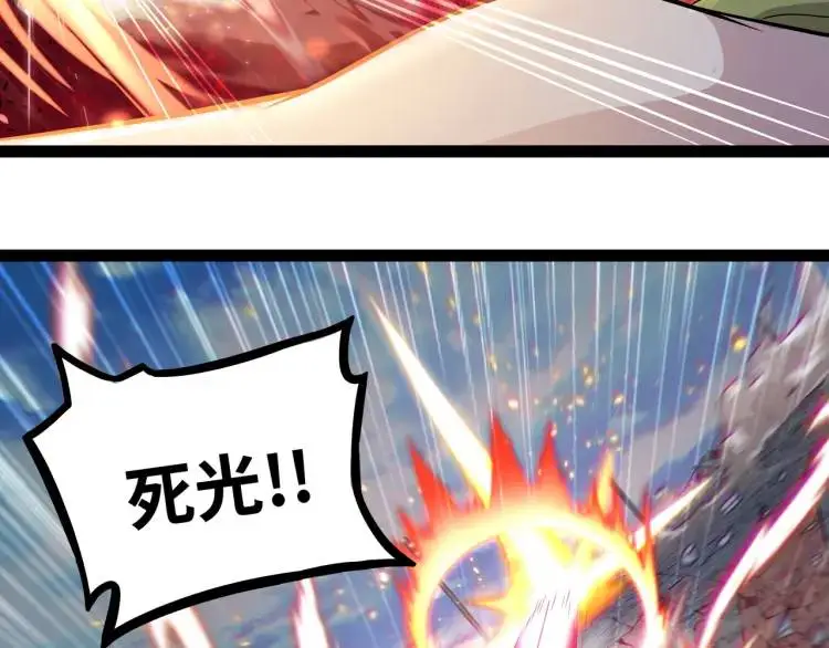 第5话 深不可测35