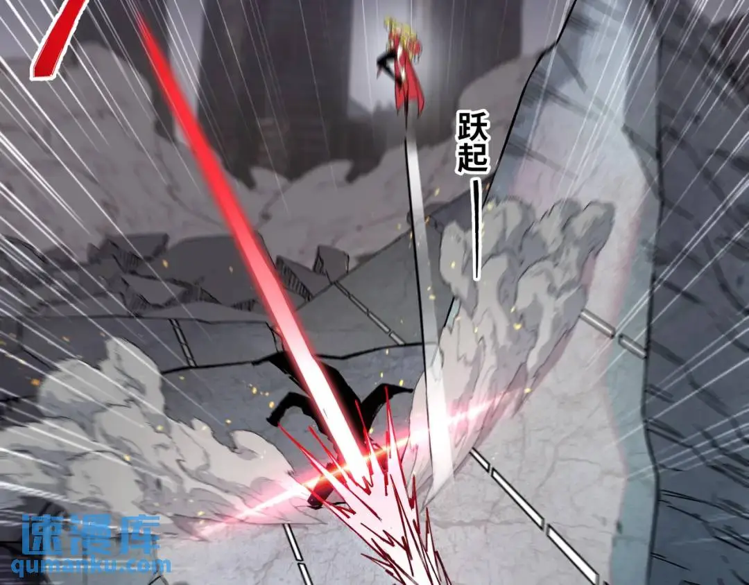 第9话 科学怪物103