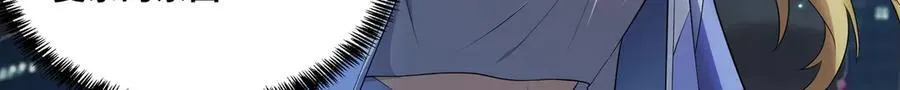 第33话 回忆的价值9