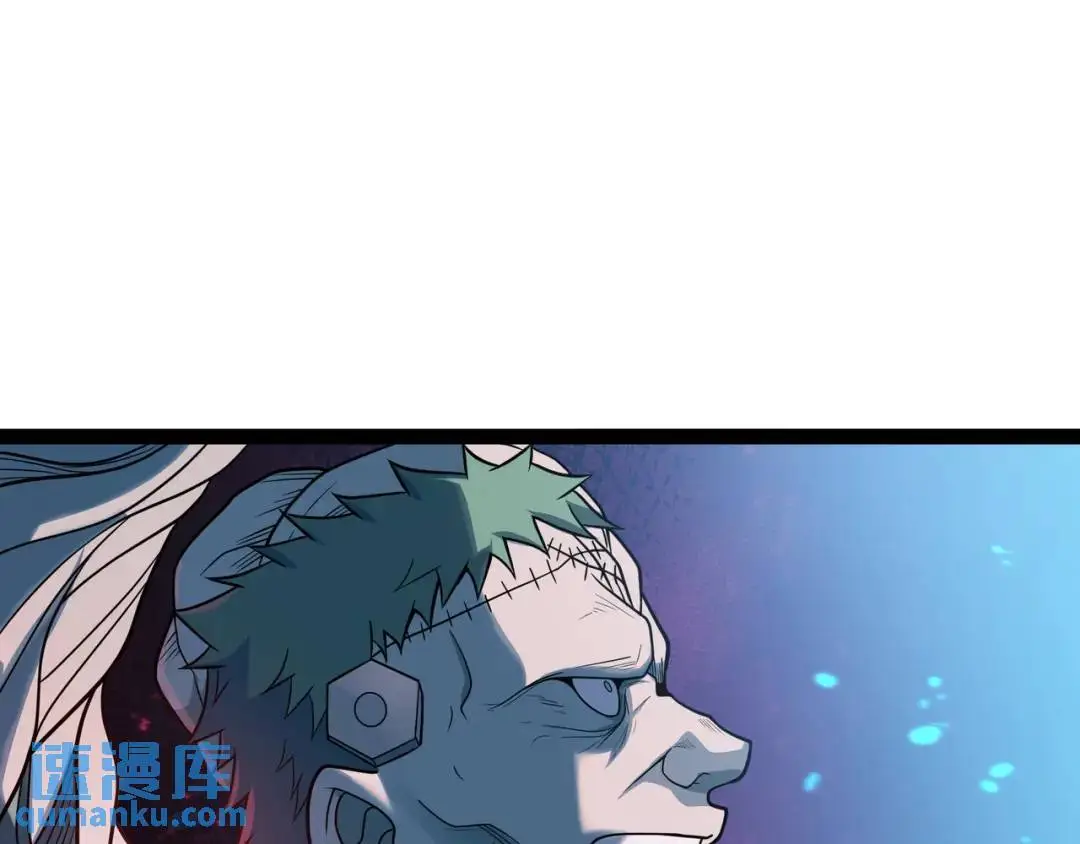 第10话 太乙玄火阵34