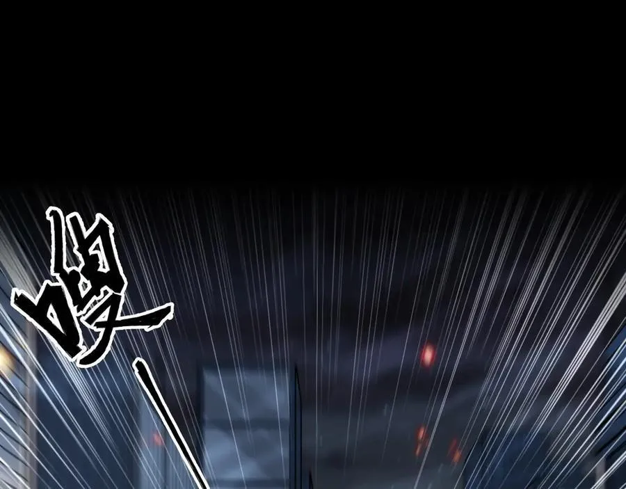 第34话 不详的气息8