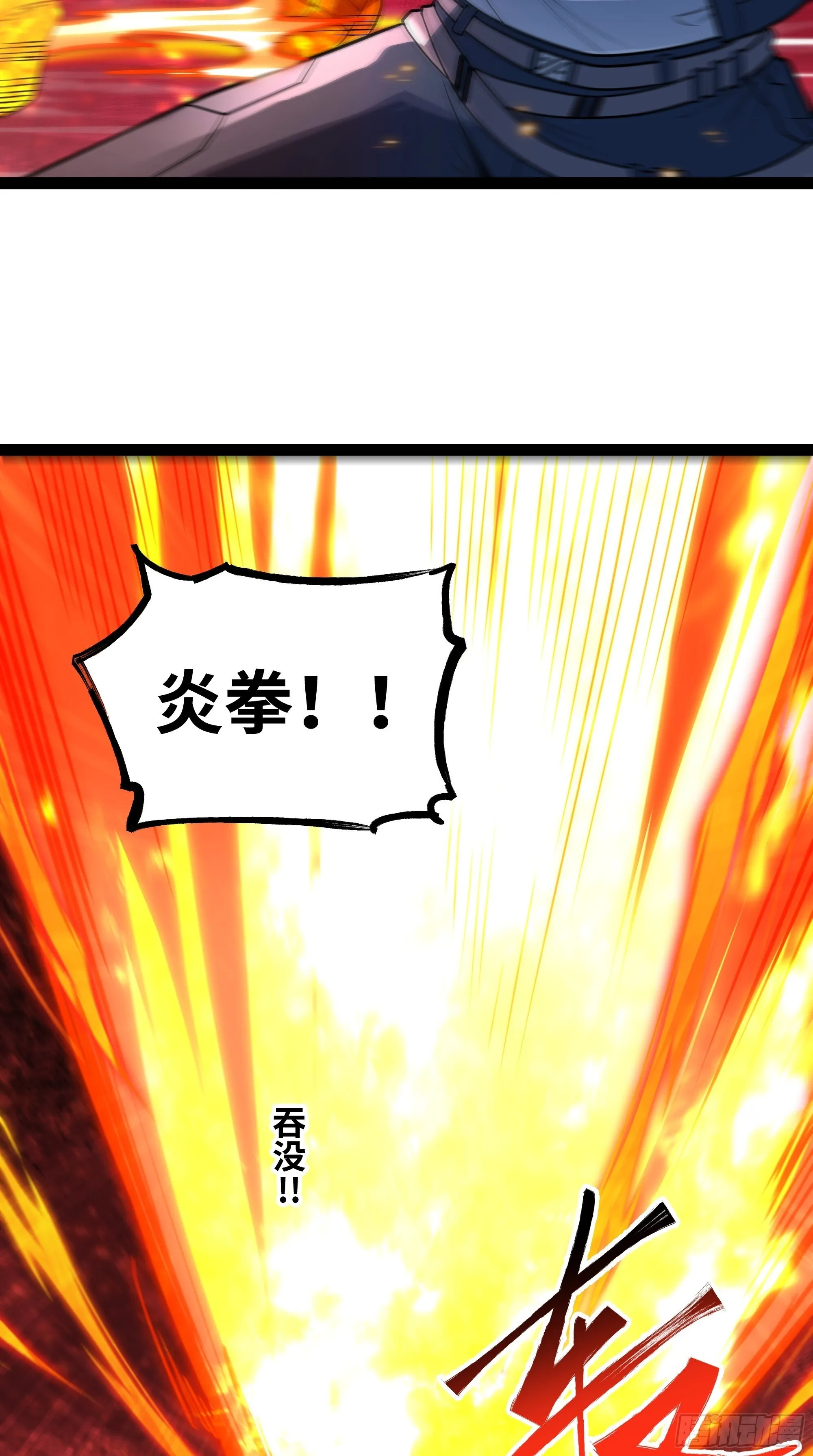 第15话 考官竟是发小17