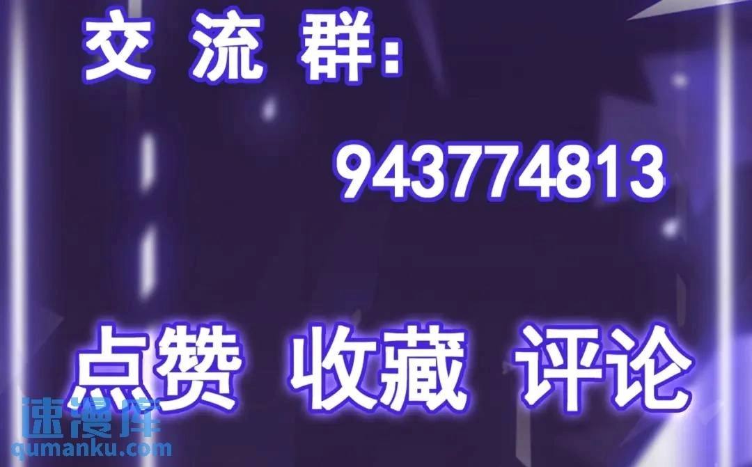 第11话 合作147