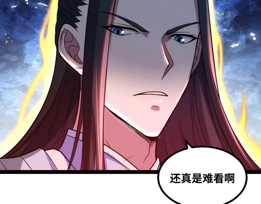 第23话 胜利37