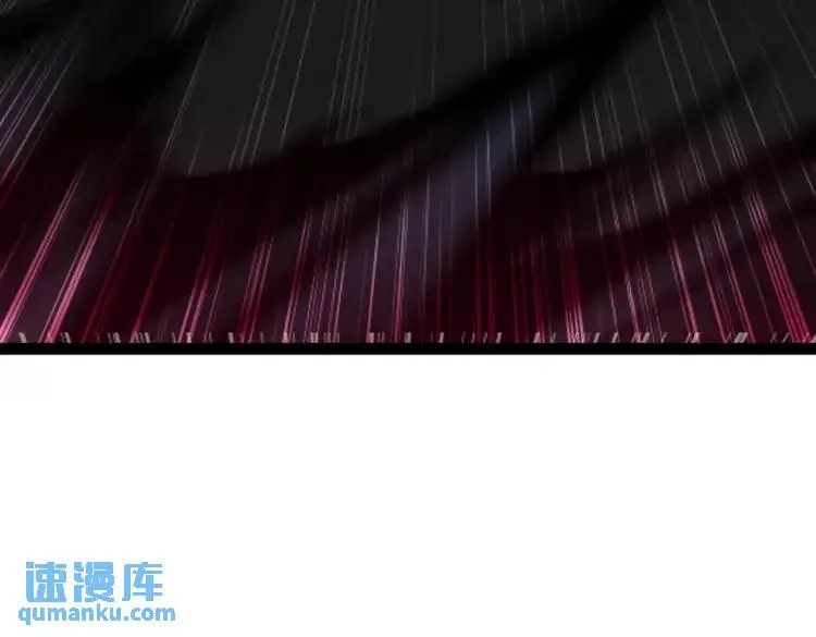 第7话 暗影魔术士104