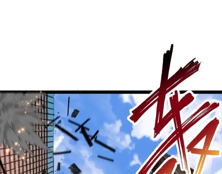 第1话 袭击！方州市19