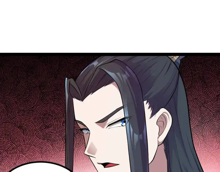第8话 求求手下留情！74