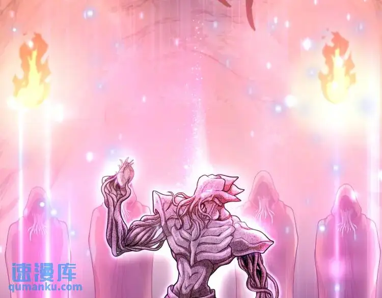 序章 远古之争47