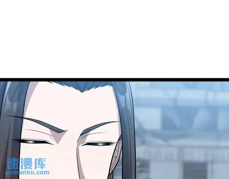 第8话 求求手下留情！86