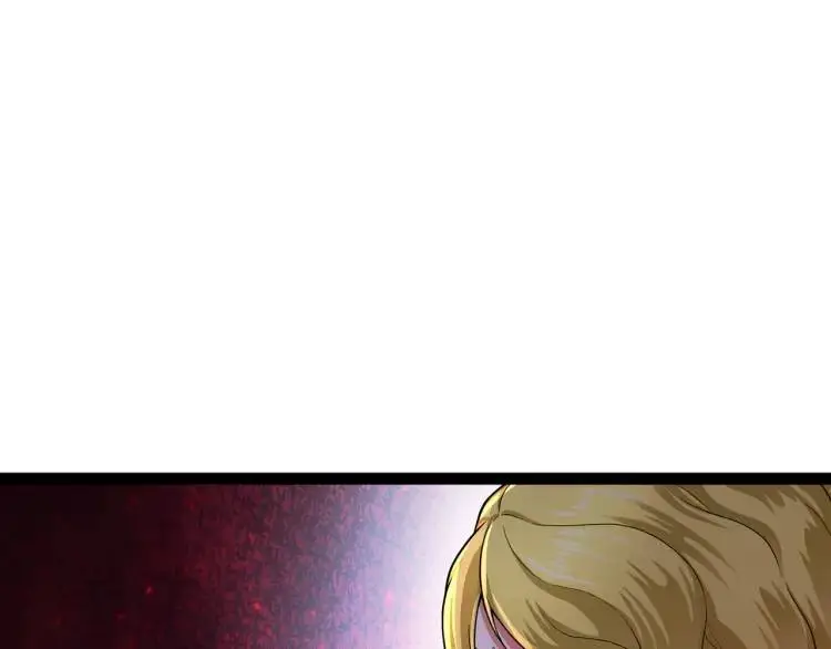 第3话 麻烦的因果61