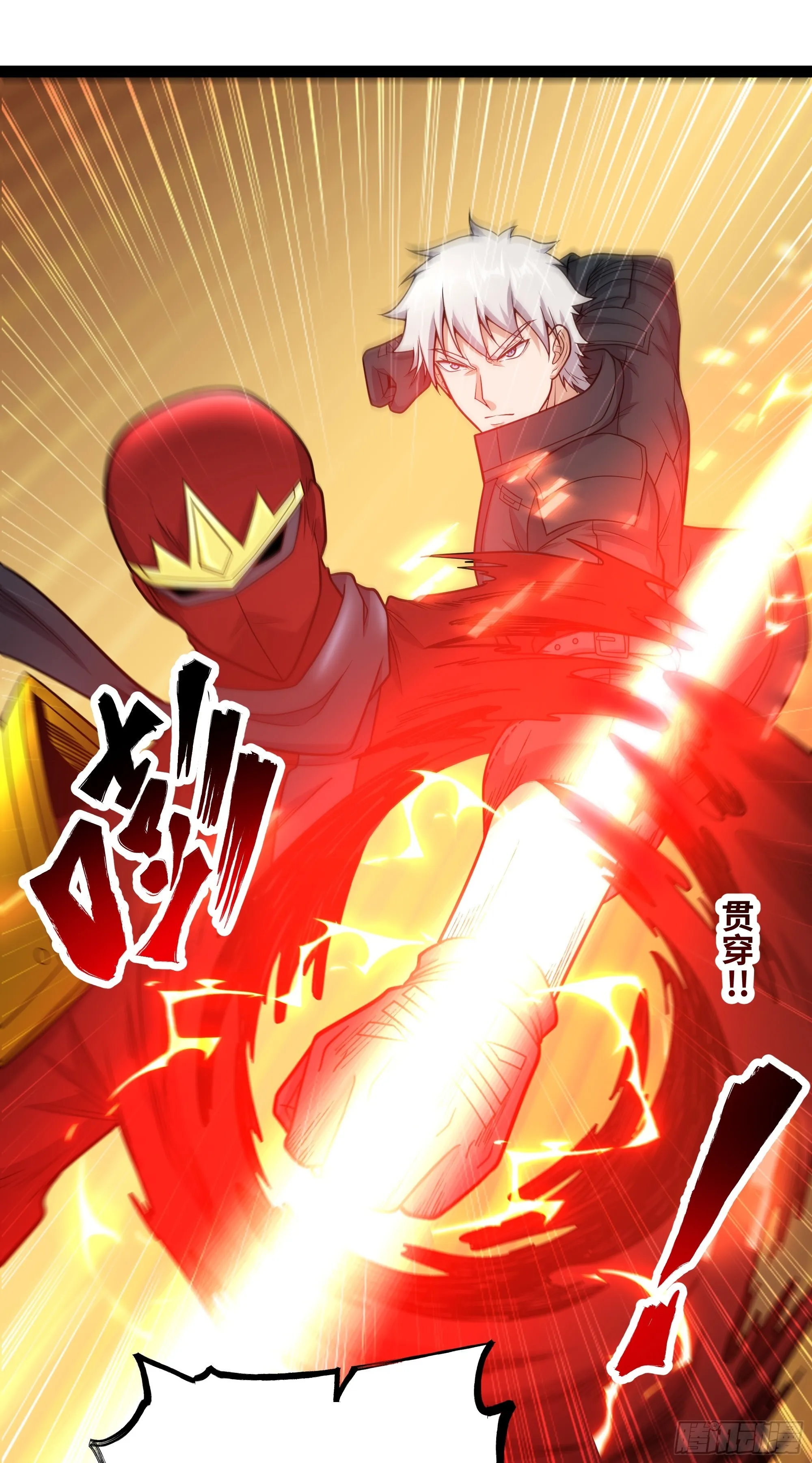 第18话 说来就来？！27