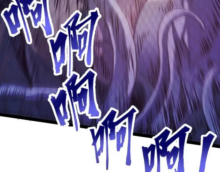 第1话 袭击！方州市145