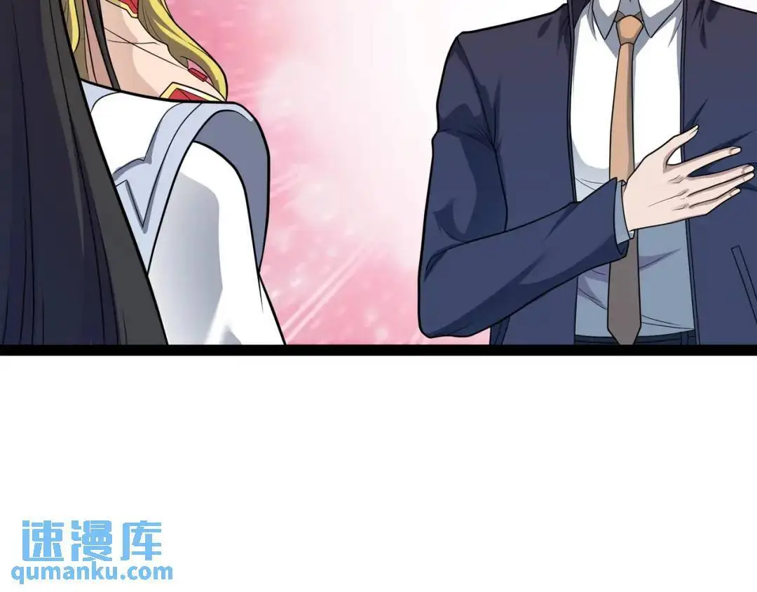 第11话 合作35