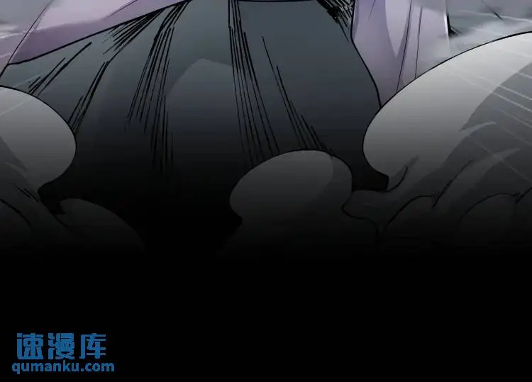 第8话 求求手下留情！63