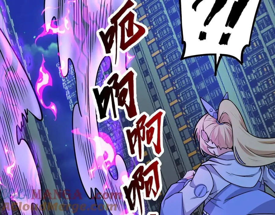 第35话 倾巢而出27