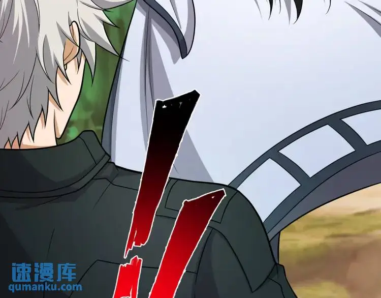 第3话 麻烦的因果120
