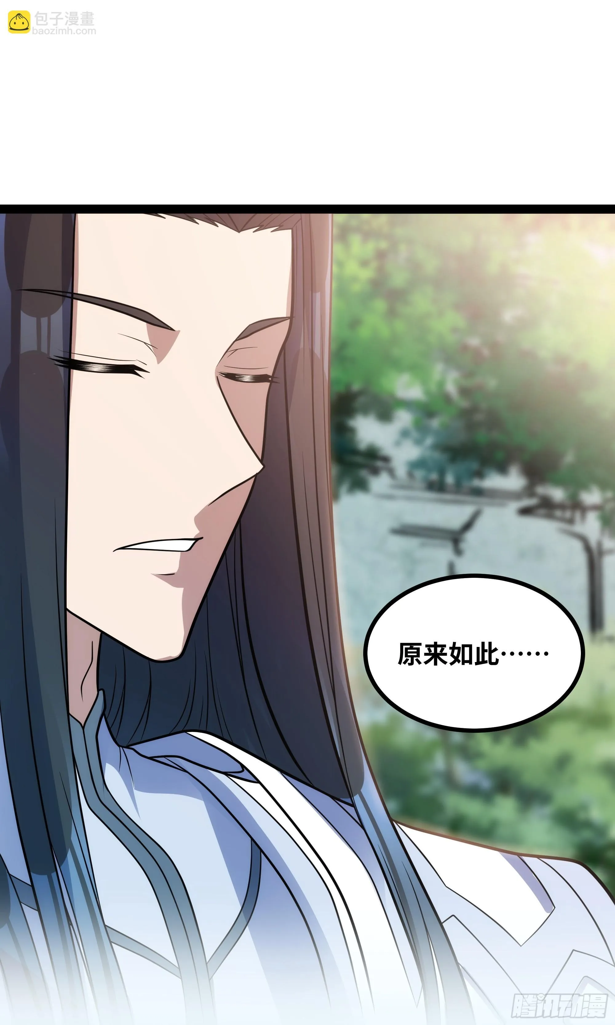 第14话 指点迷津28