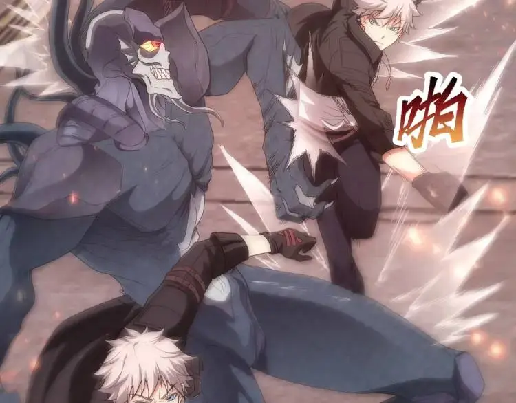第1话 袭击！方州市90