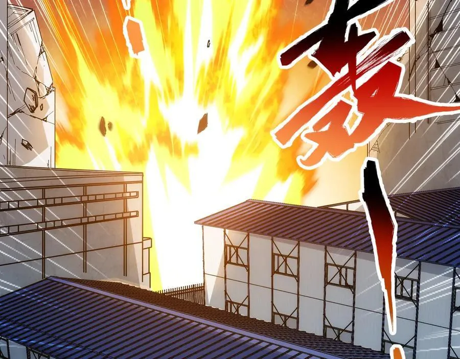第27话 被算计了？！49