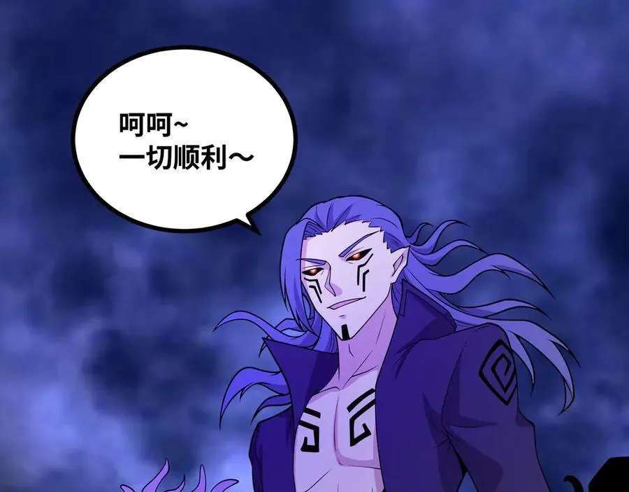 第35话 倾巢而出50