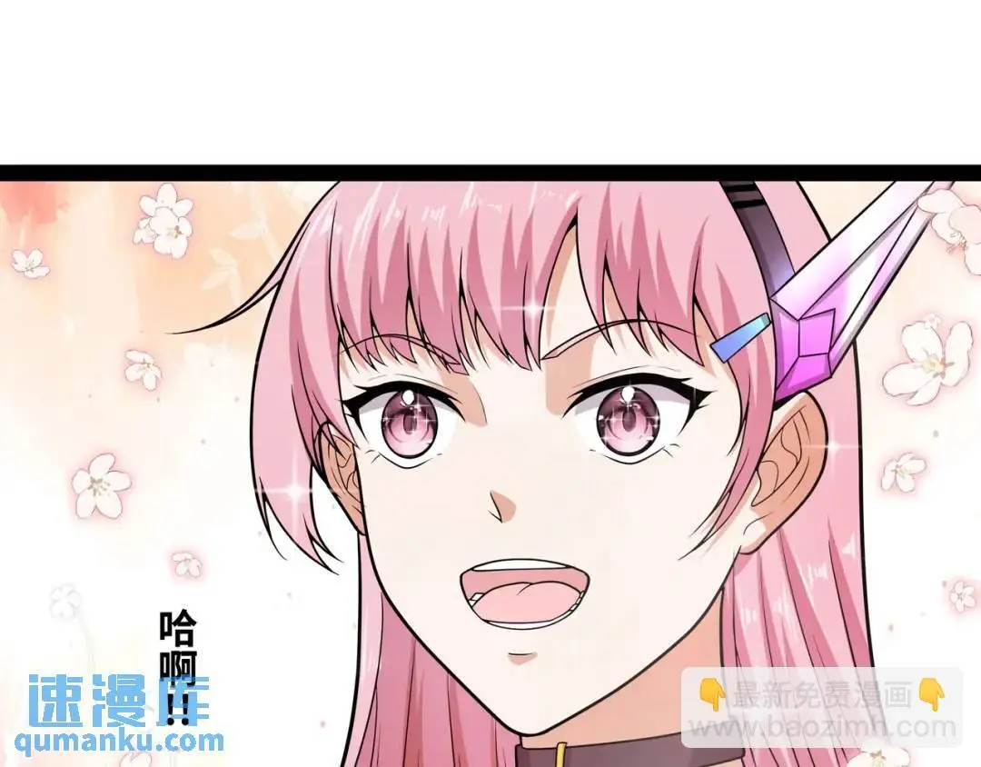 第13话 弟子数量+1142