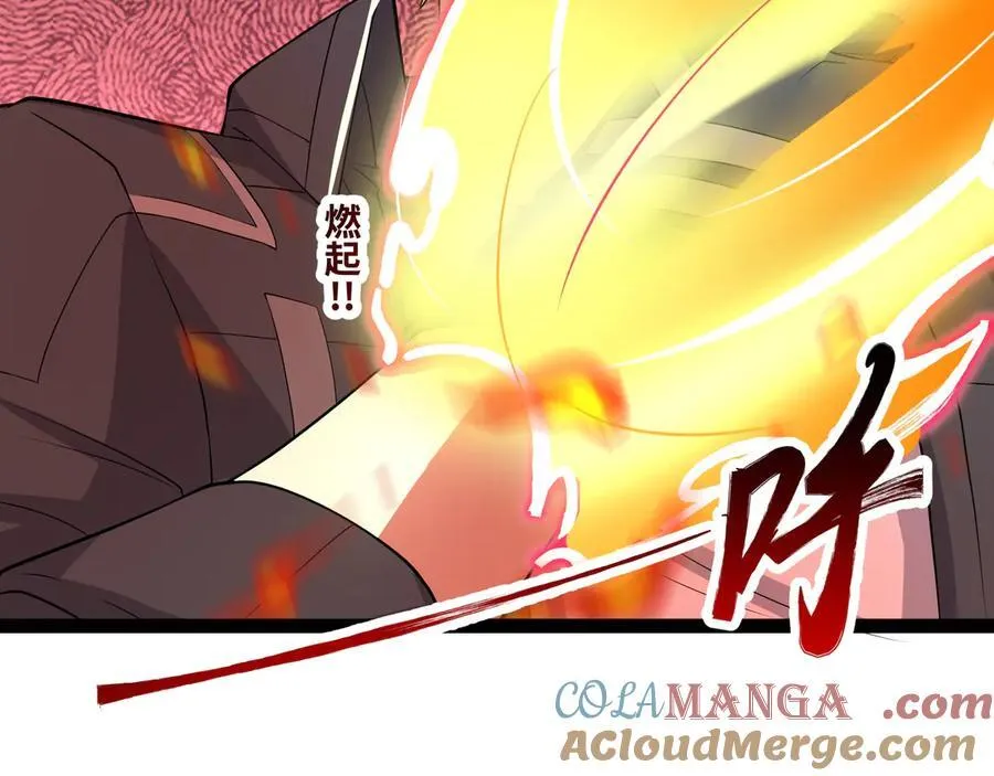 第35话 倾巢而出87