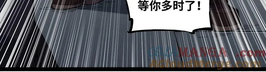 第34话 不详的气息24