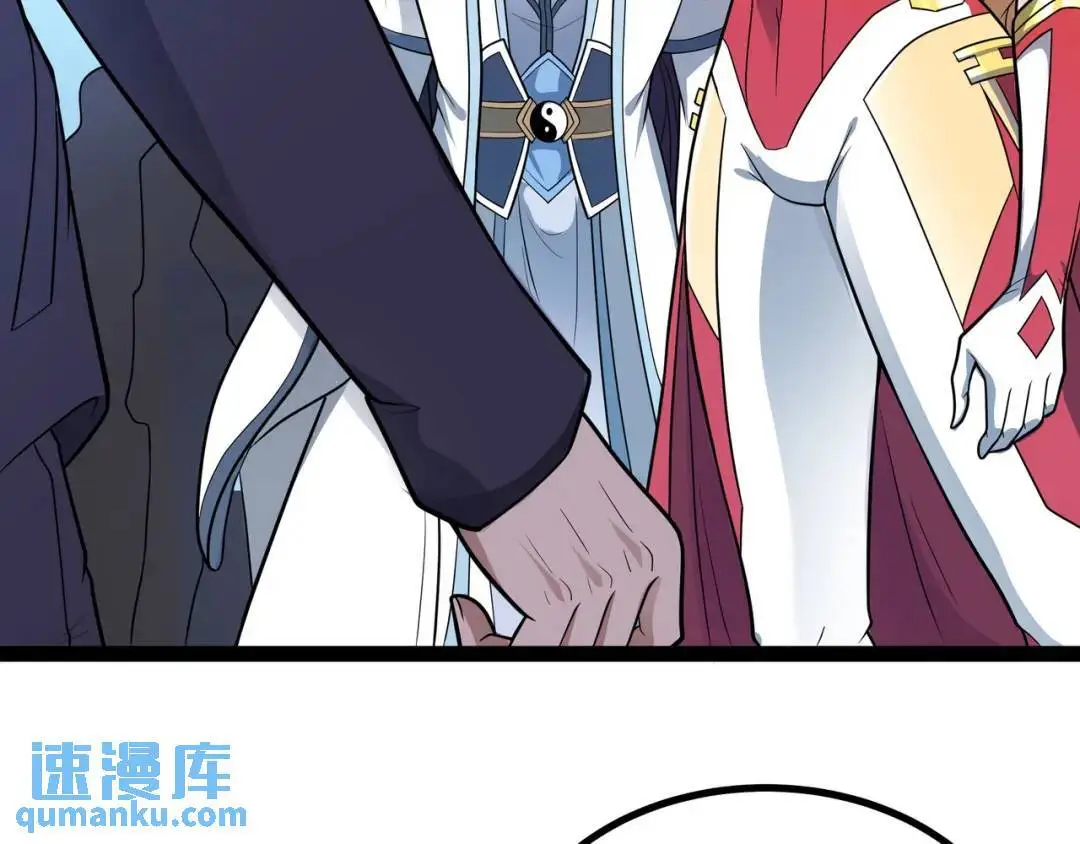第11话 合作32