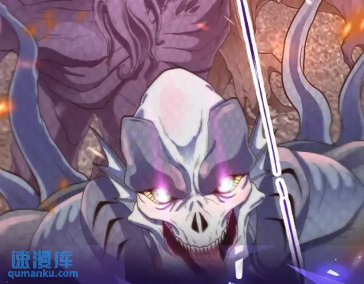 序章 远古之争110