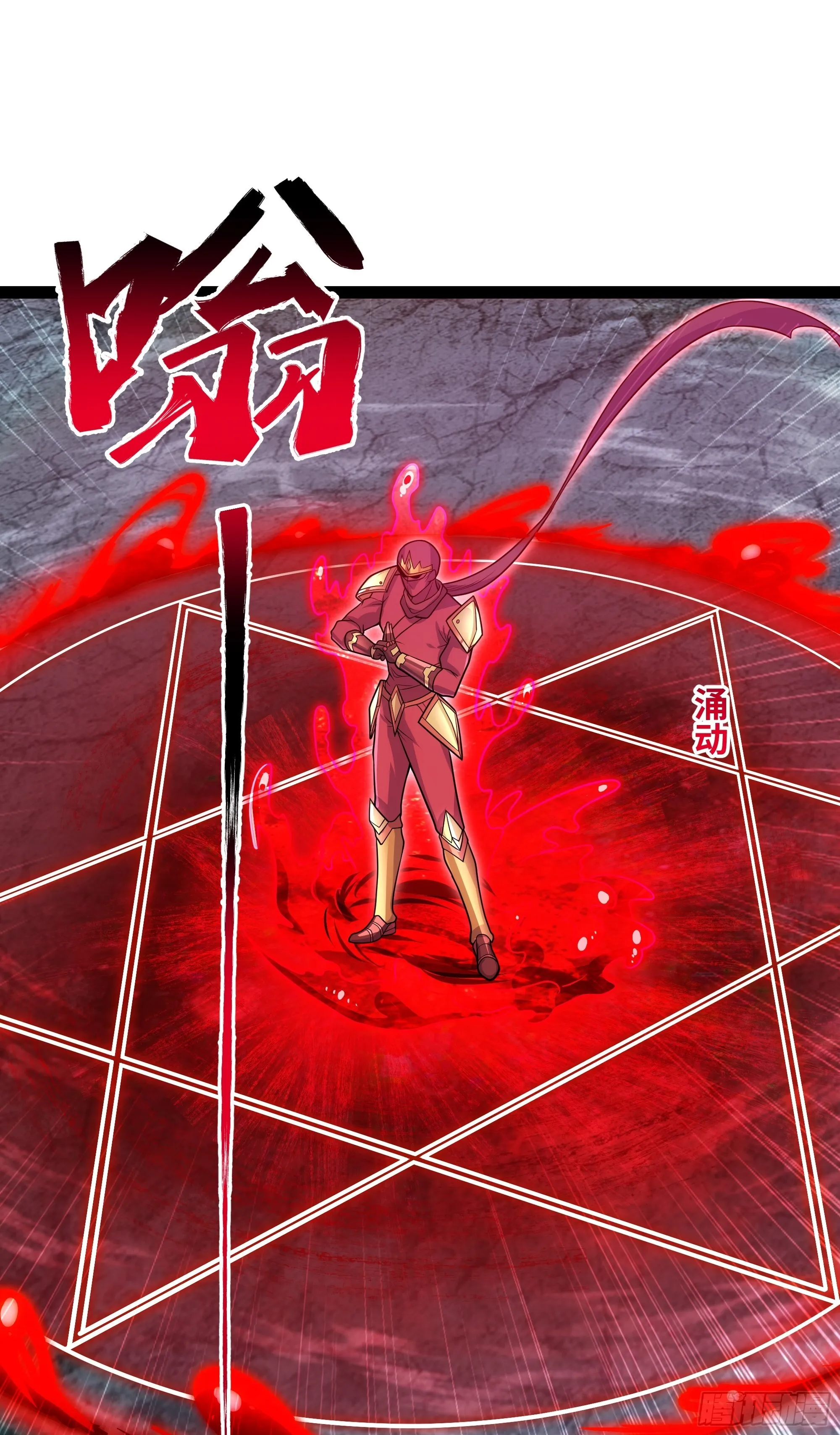 第19话 重大危机！19