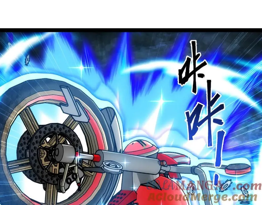 第33话 回忆的价值40