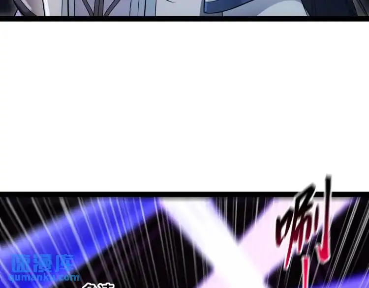 第8话 求求手下留情！47