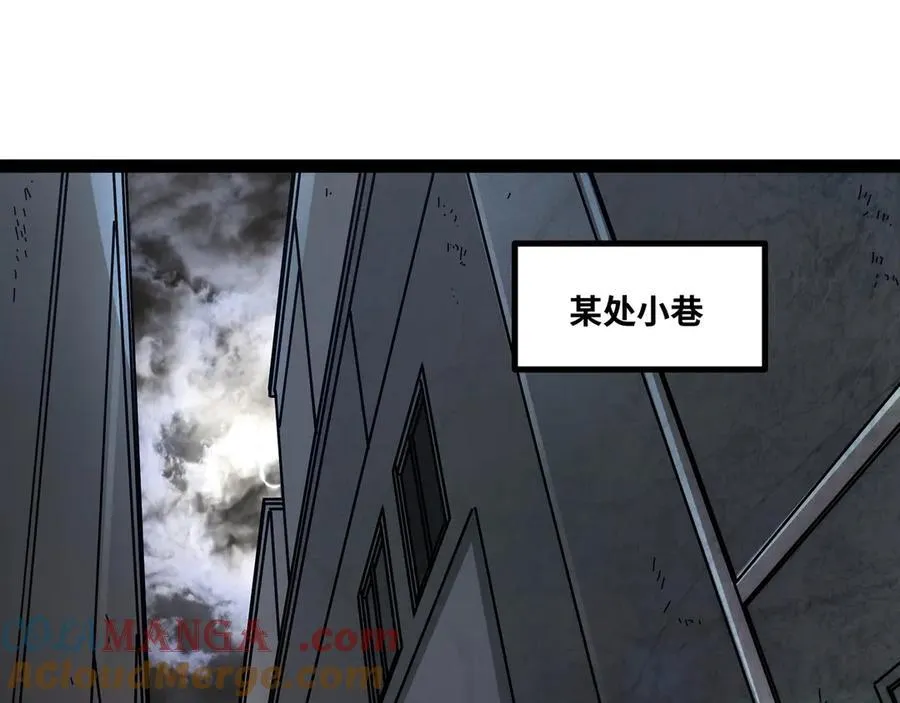 第33话 回忆的价值92