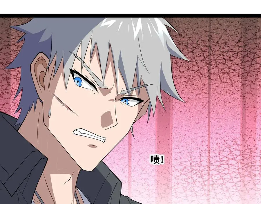 第34话 不详的气息56