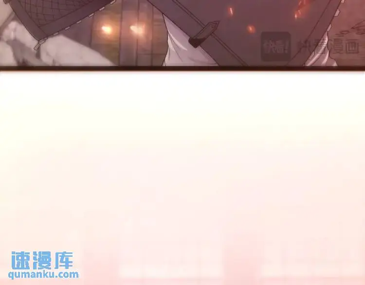 第1话 袭击！方州市76