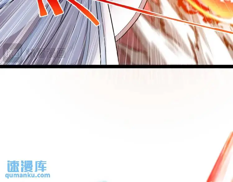 第5话 深不可测46