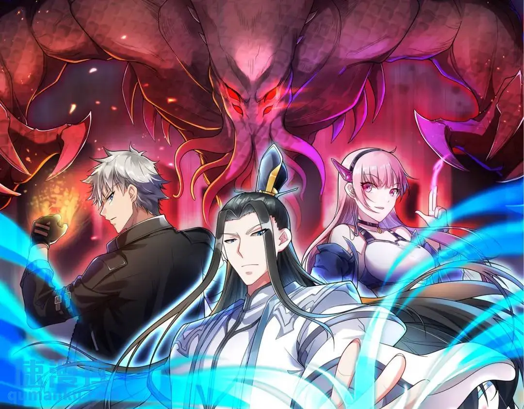 第12话 这切磋，我应下了0