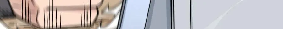第30话 你说要把谁干掉？57