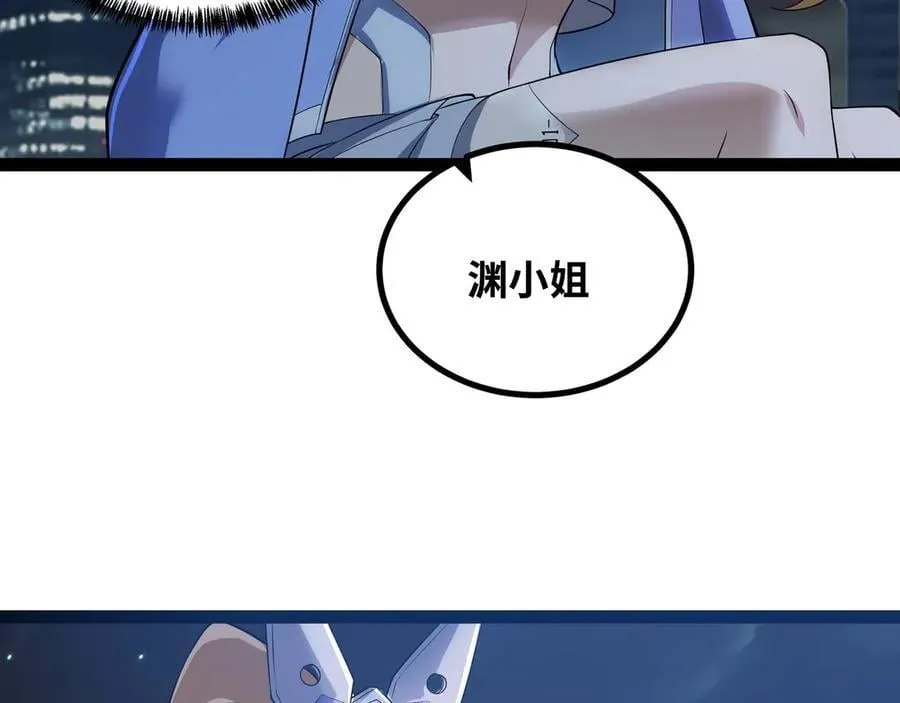 第33话 回忆的价值10