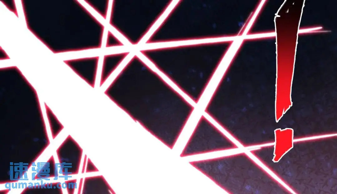 第9话 科学怪物44