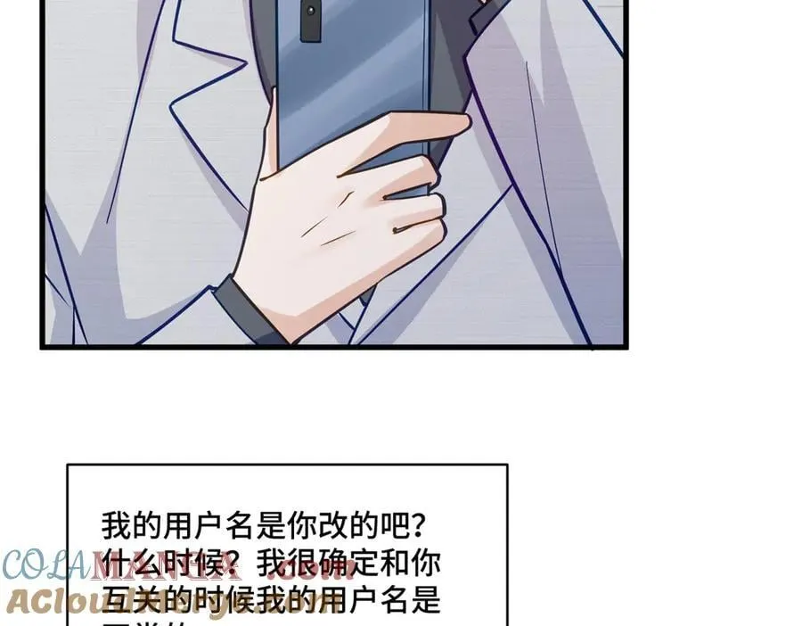 90 吸粉68