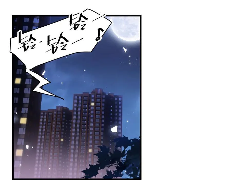 84 苦恋的滋味2