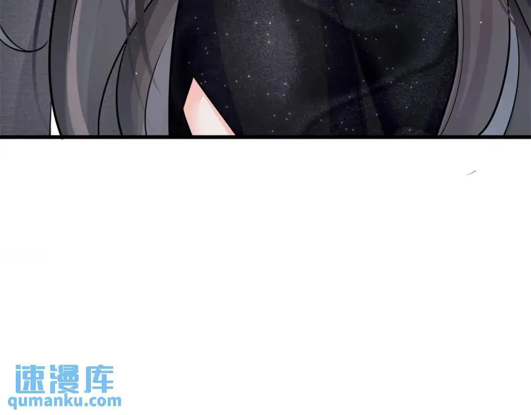 48 白楚是我姑姑104