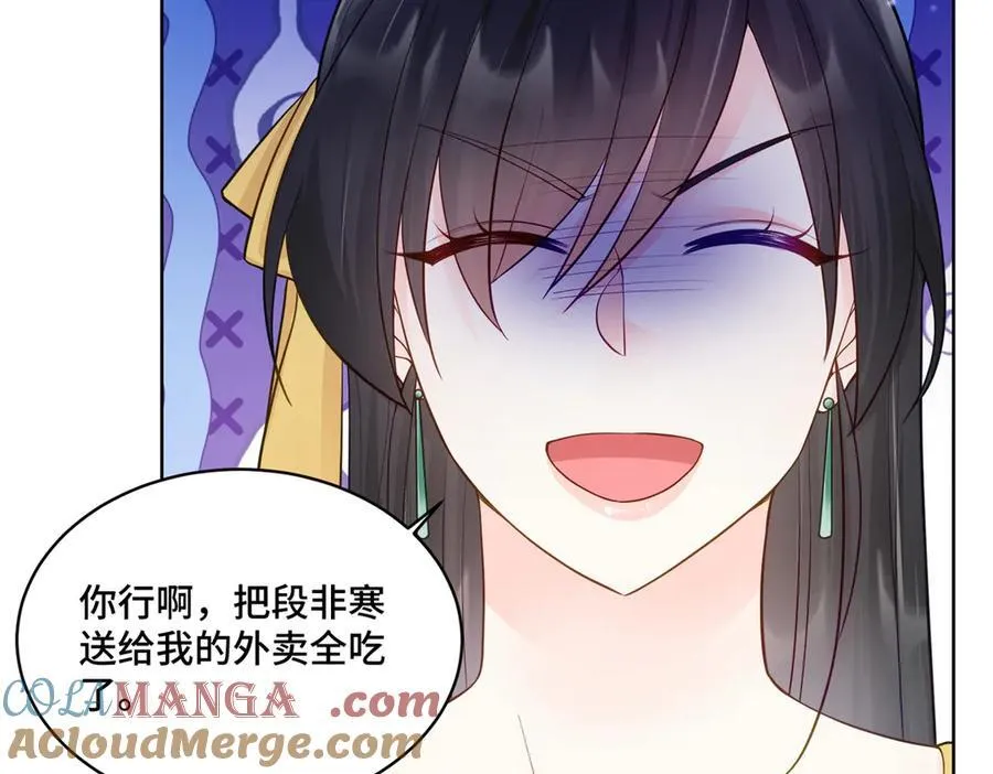 93 老祖宗的口味28