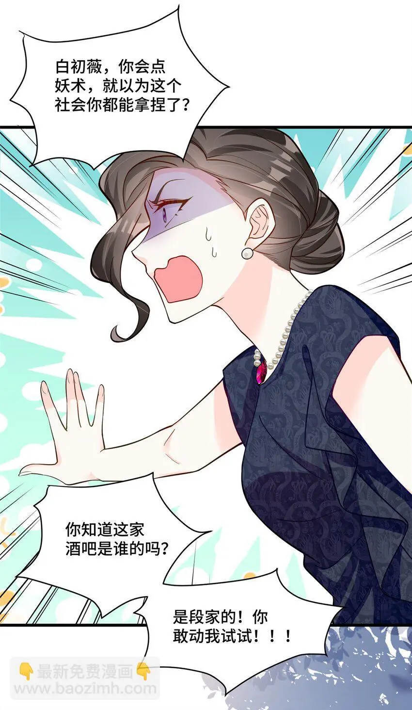 39 好脏不想动手18