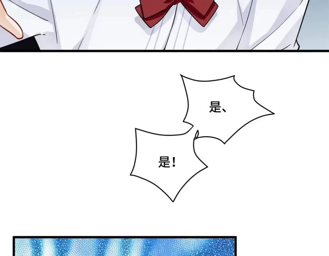 46 白初薇就是祖师爷？！5