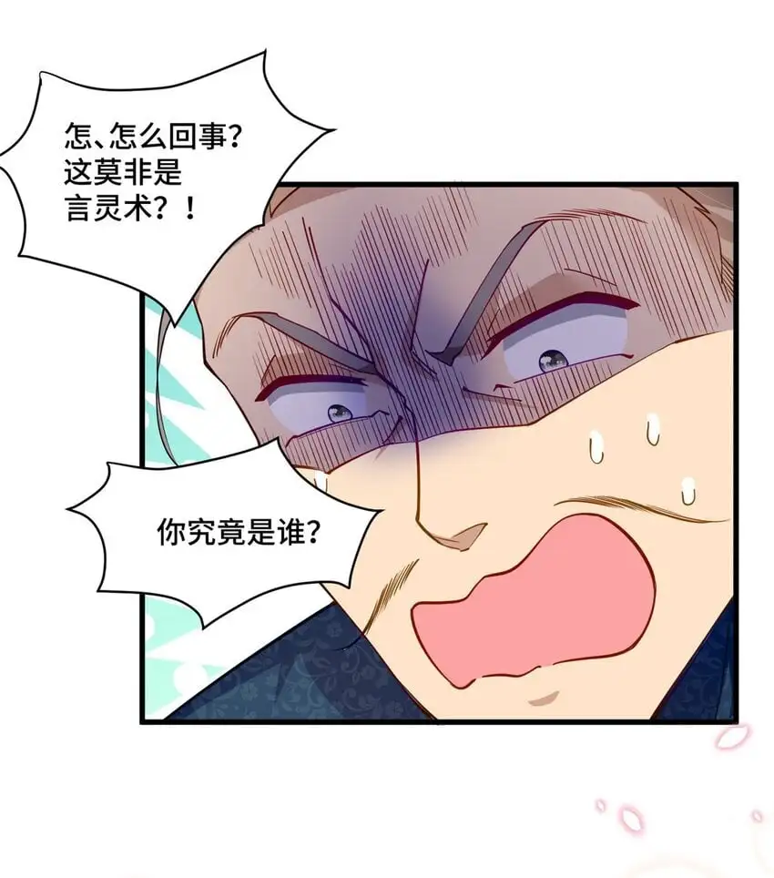 39 好脏不想动手7