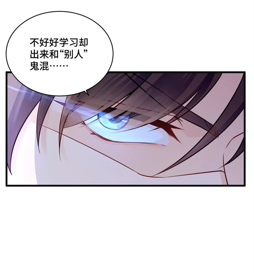 60 女人的话信不得24