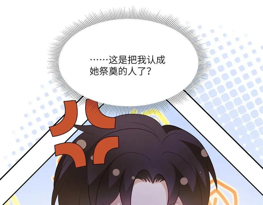 78 一个人好难熬啊93